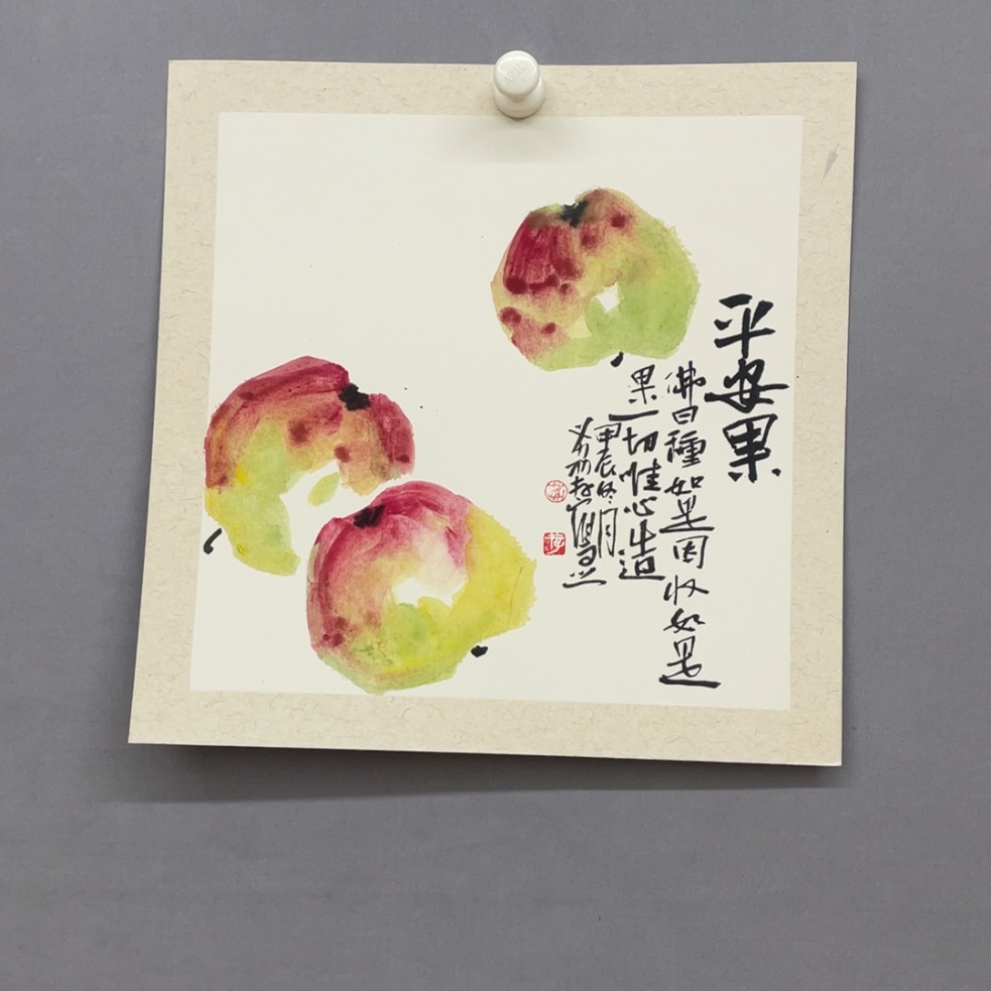 国画艺术家真人手绘