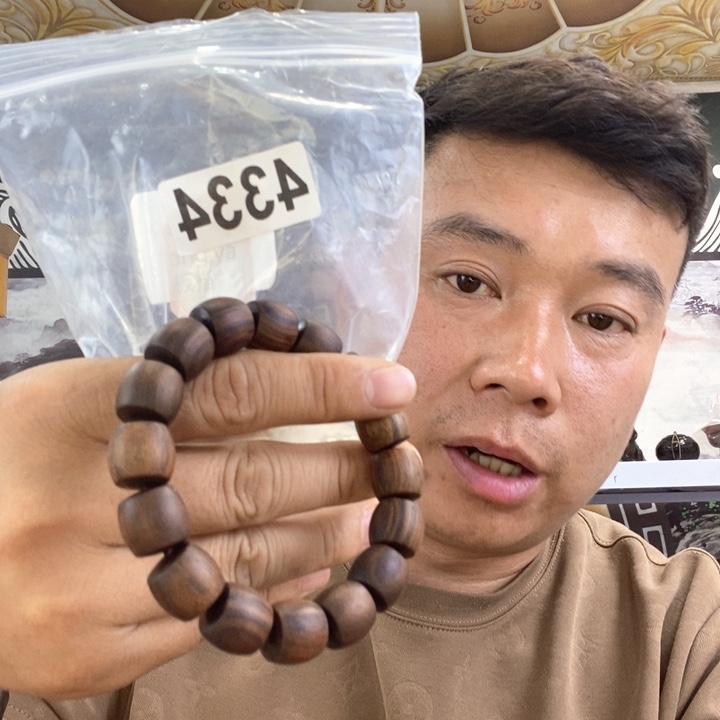 大果紫檀（缅甸花梨）4334