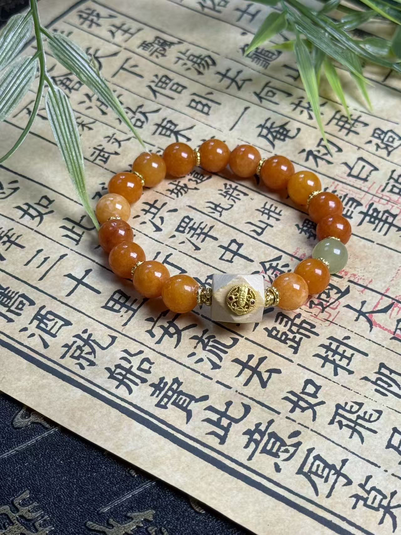  （年年粉丝专属价）Y22106精美手链