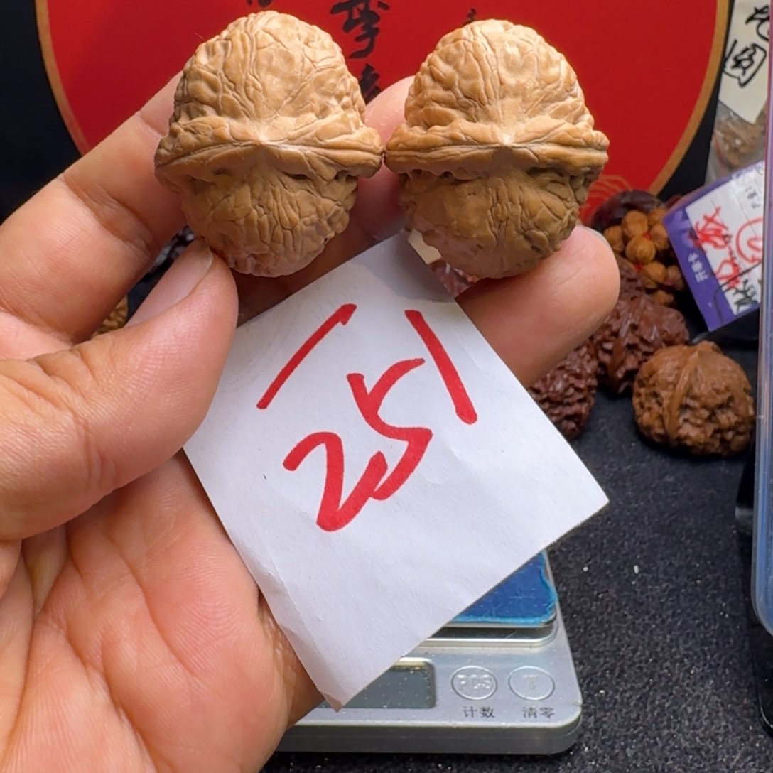 文玩核桃把件38舍利子最大