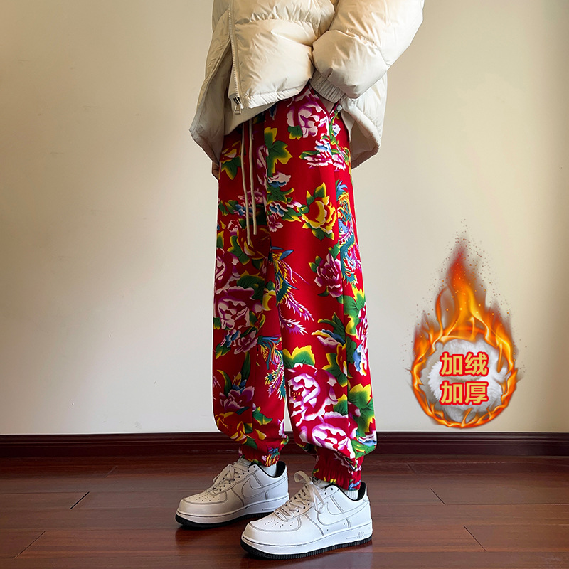 国潮风东北大花加绒加厚情侣裤宽松束脚阔腿裤棉裤潮套装棉裤子