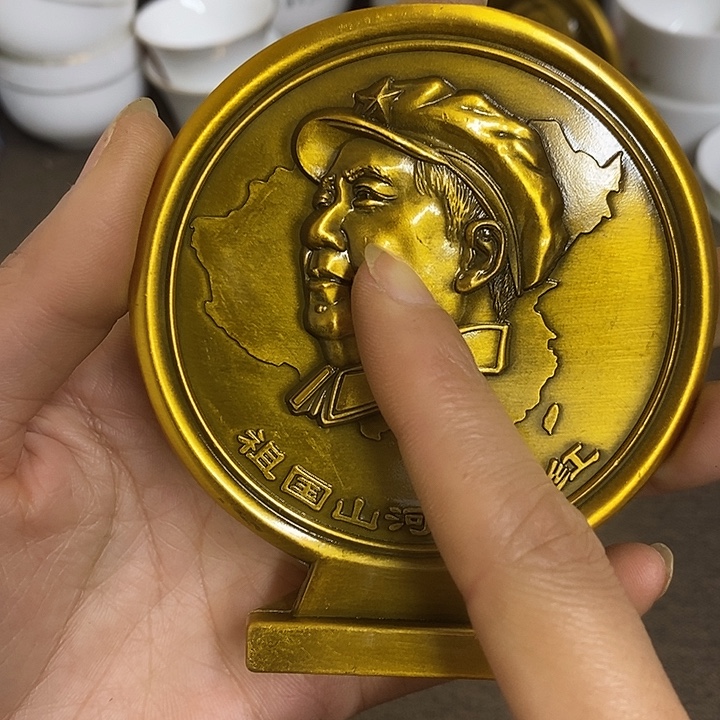 景德镇陶瓷研究所