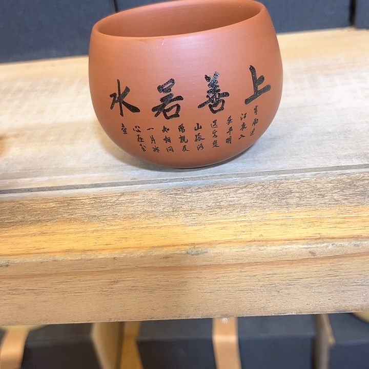 紫砂茶壶紫砂茶具