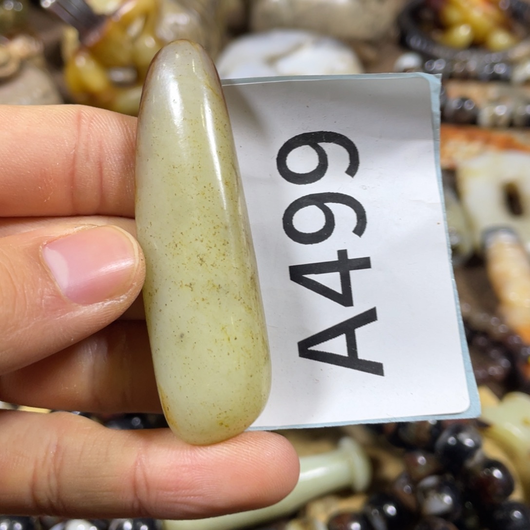 和田玉吊坠(不含链)未镶嵌