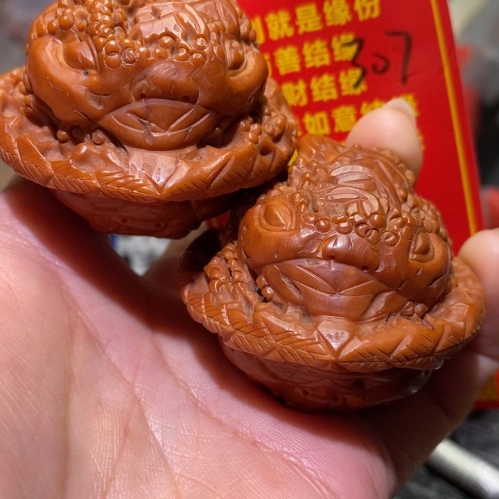 文玩核桃把件核桃核桃