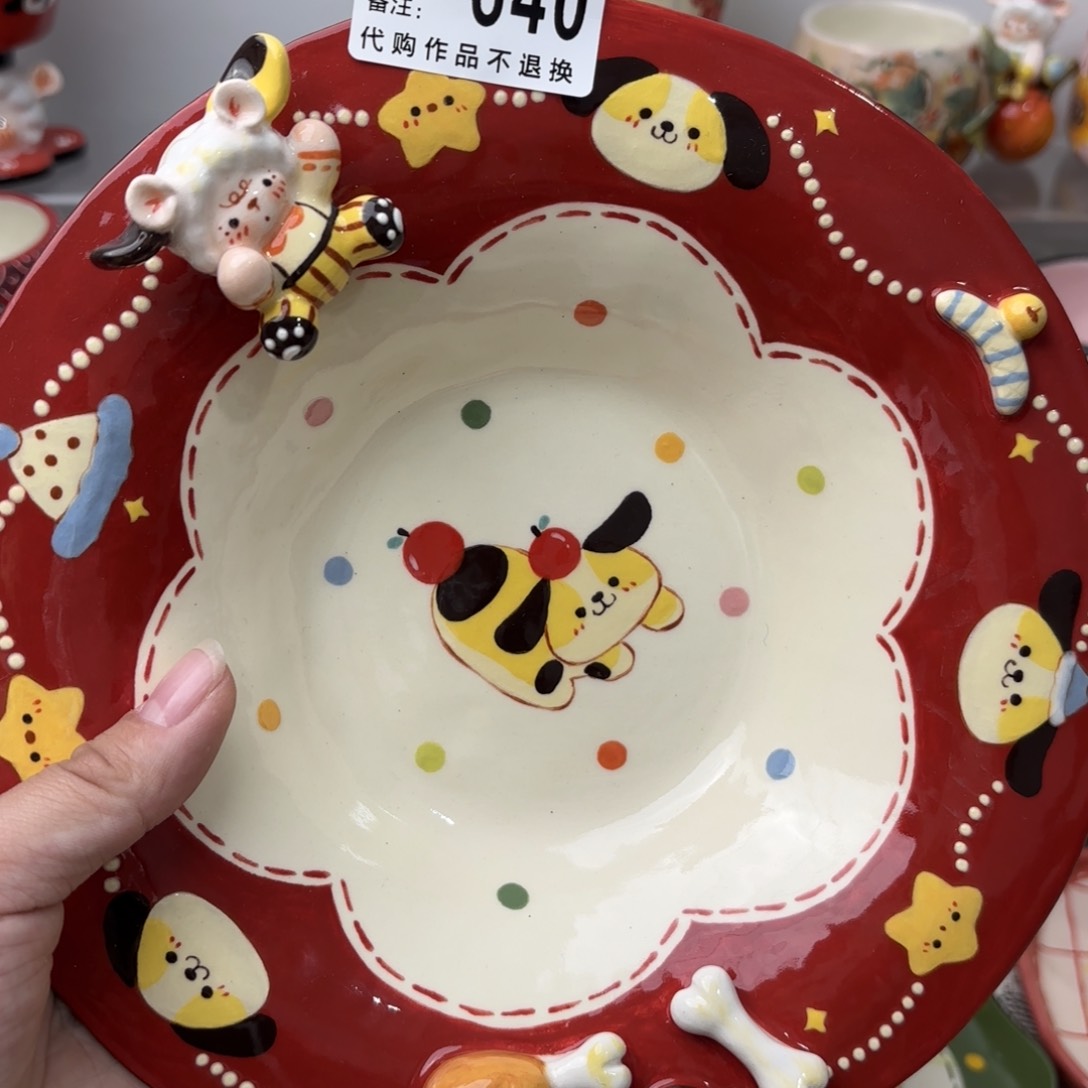 哈哈哈哈哈哈哈哈哈哈哈哈哈