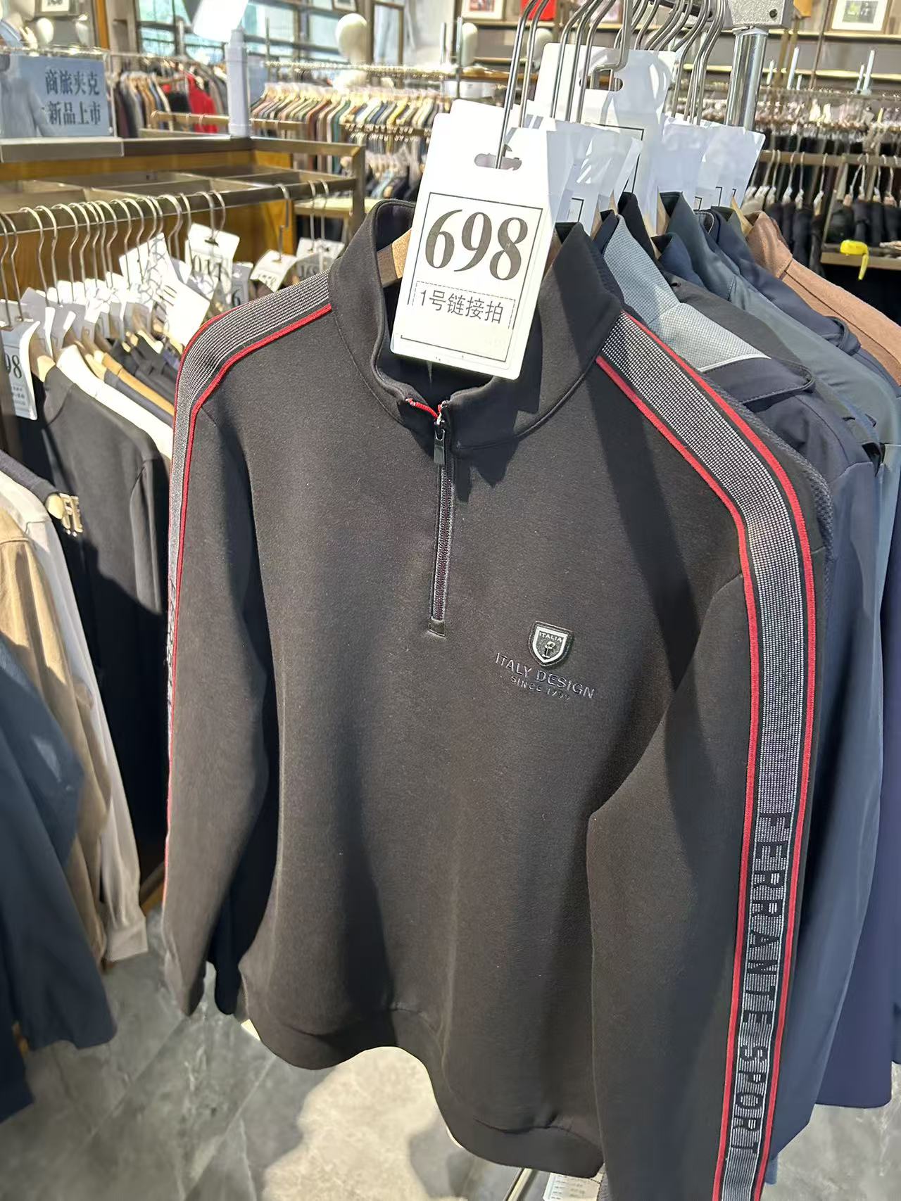 【牙哥夫妇】698#男装商务休闲外套+