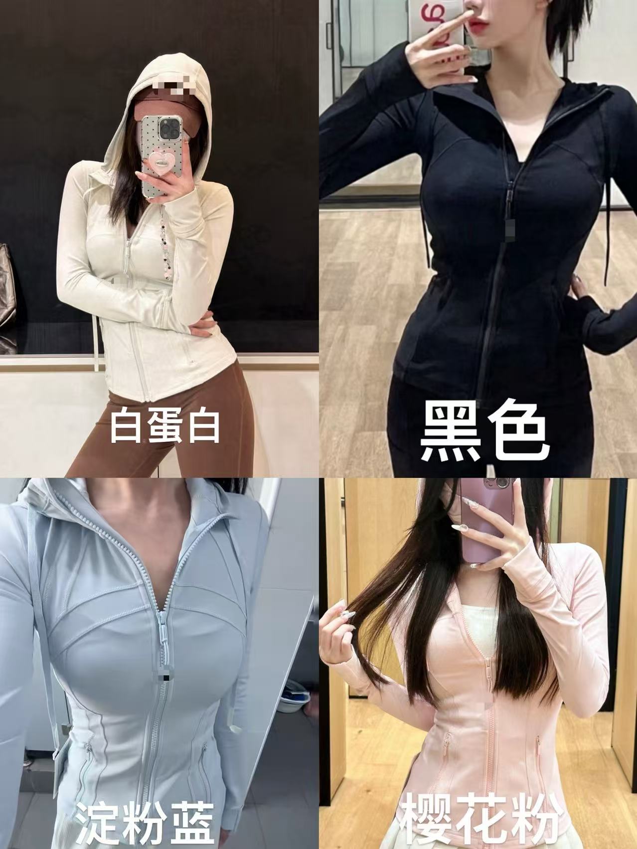 DF连帽(3代最新款)NULU面料防晒服亲妈一样 