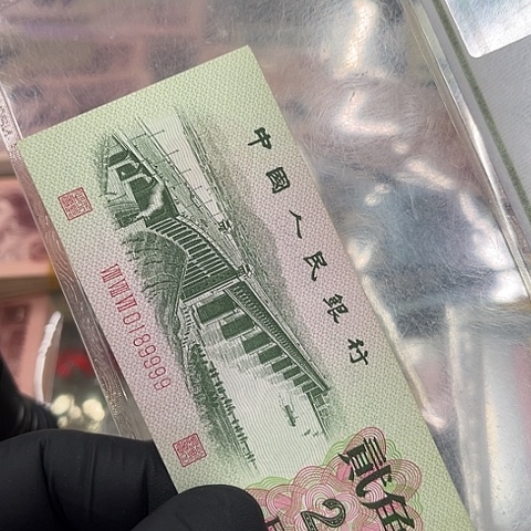 健健康康平平安安