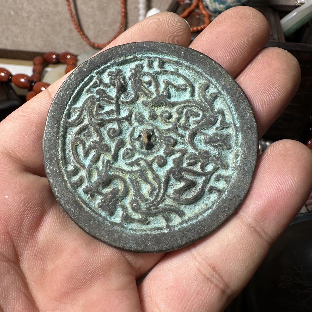 古玩收藏 仿古青铜镜 包浆老道铜镜 家居装饰摆件 特价包邮