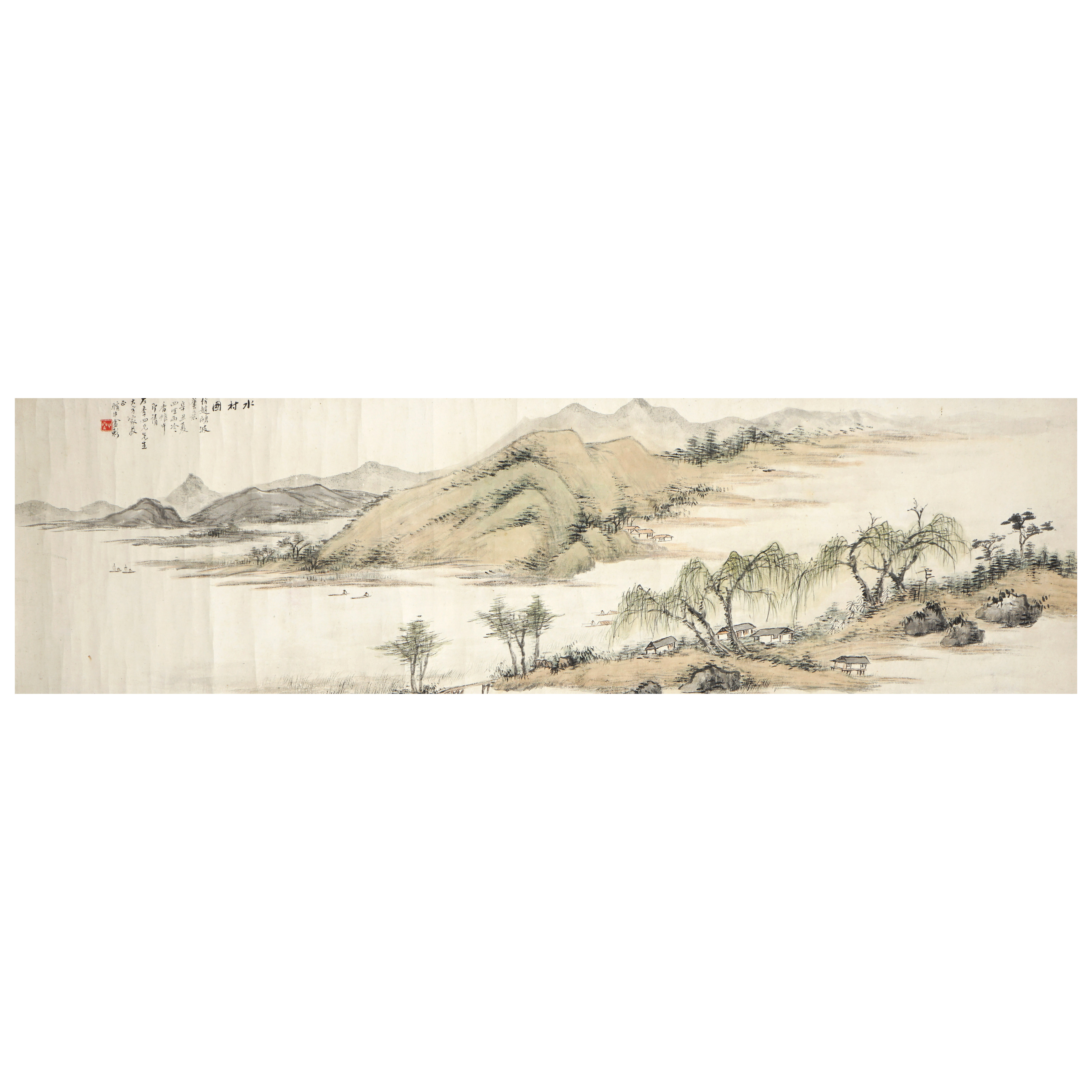 3111 金心兰 近现代 水村图