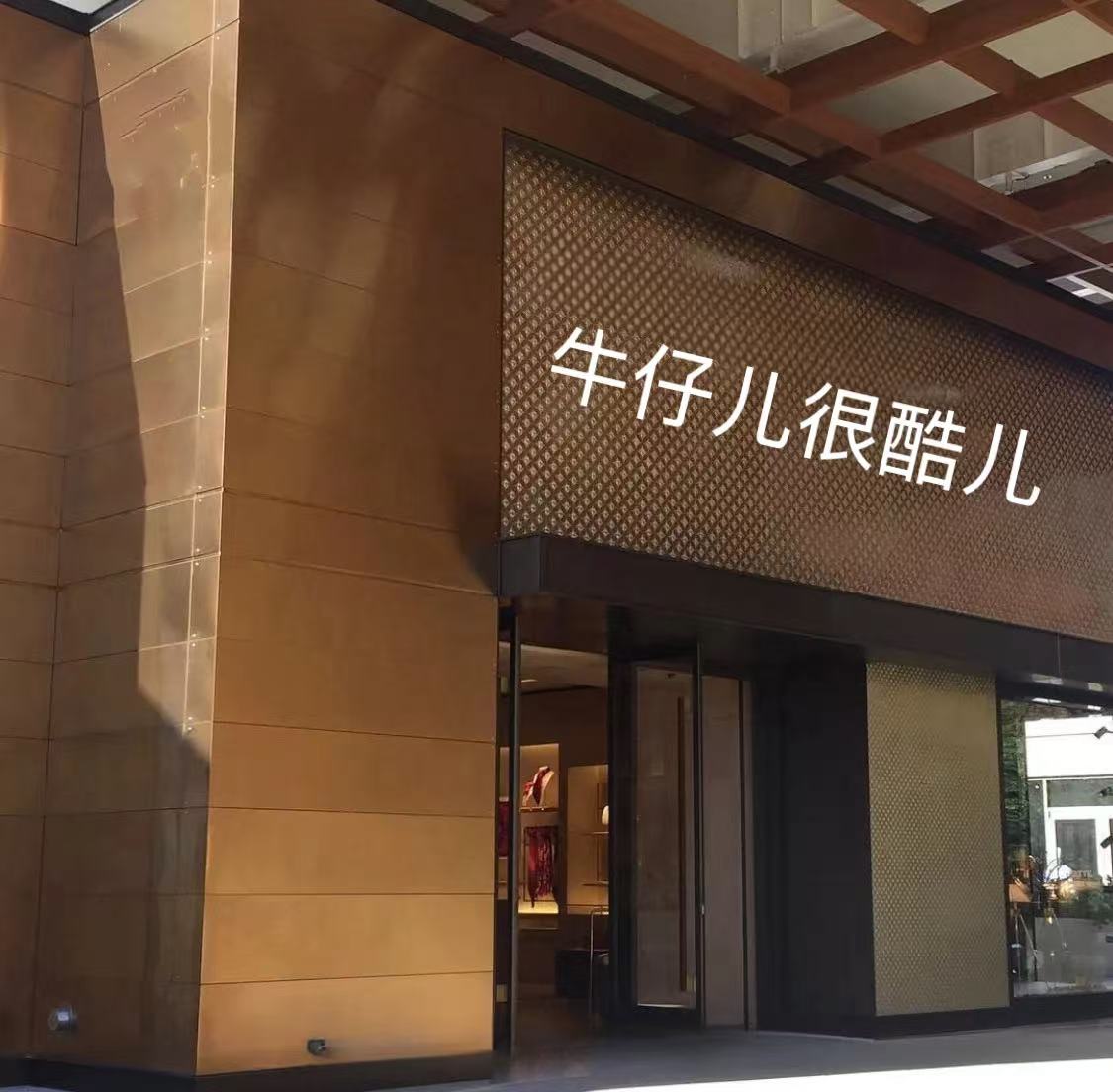 -699726-酷-男士秋款修身小直筒休闲牛仔裤2025新款