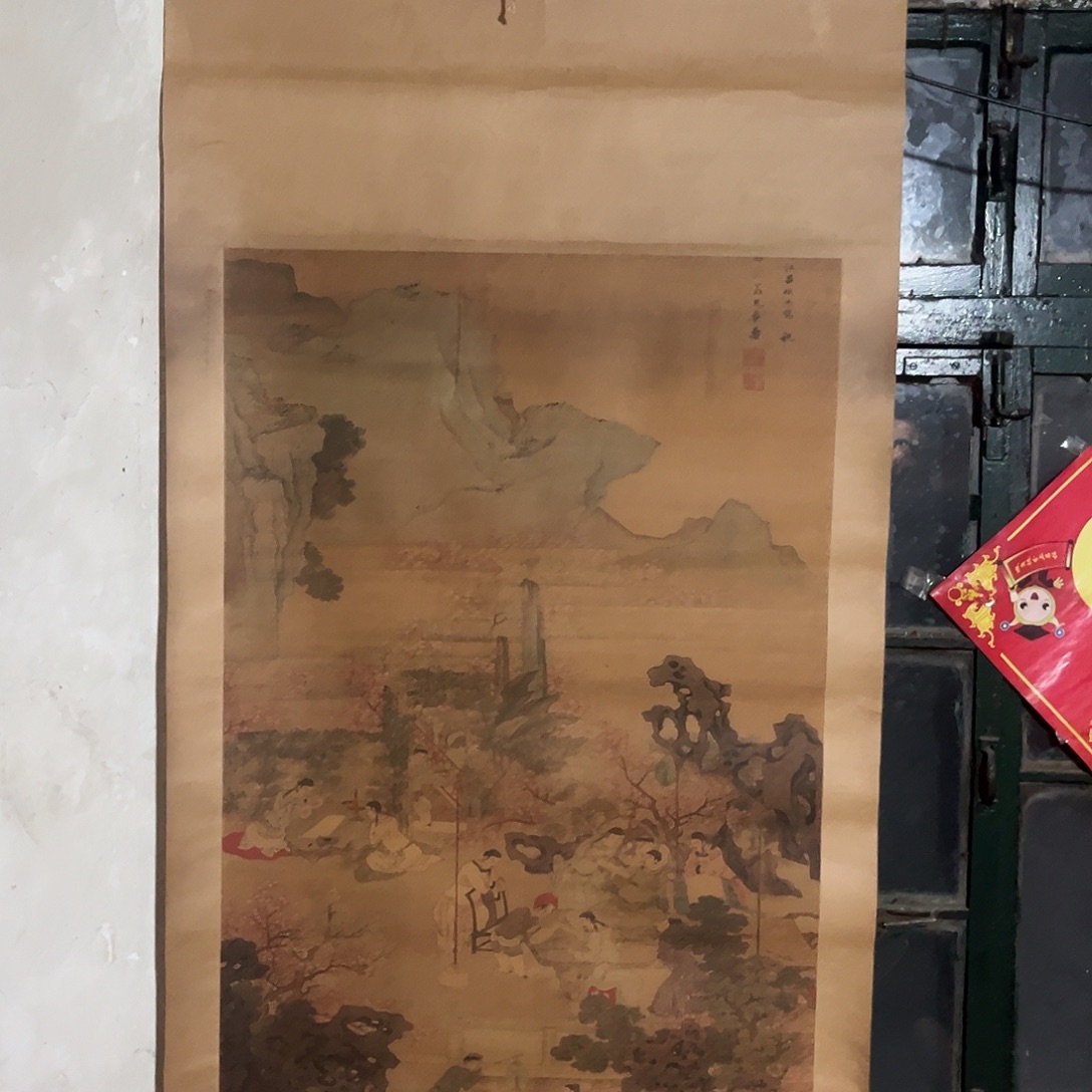 老家的货没有坏的年画