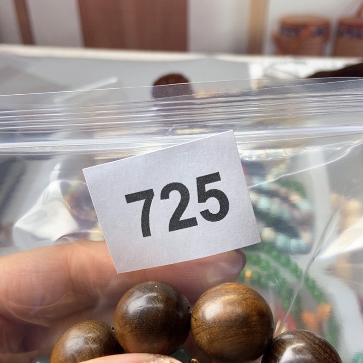 大果紫檀（缅甸花梨）山****725