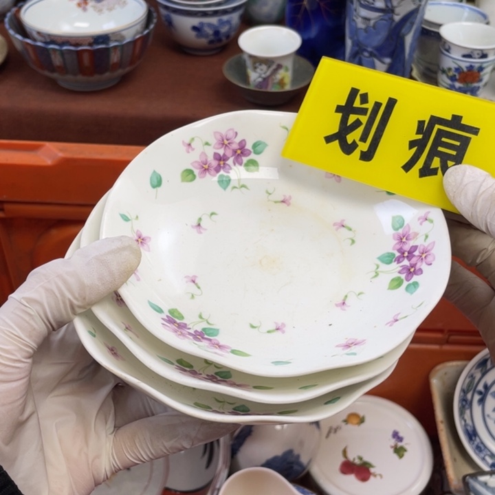 陶他家瓷器真美…开播了