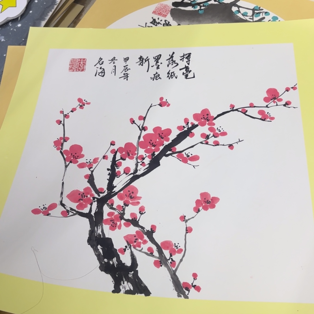 国画50-50卡纸作品童