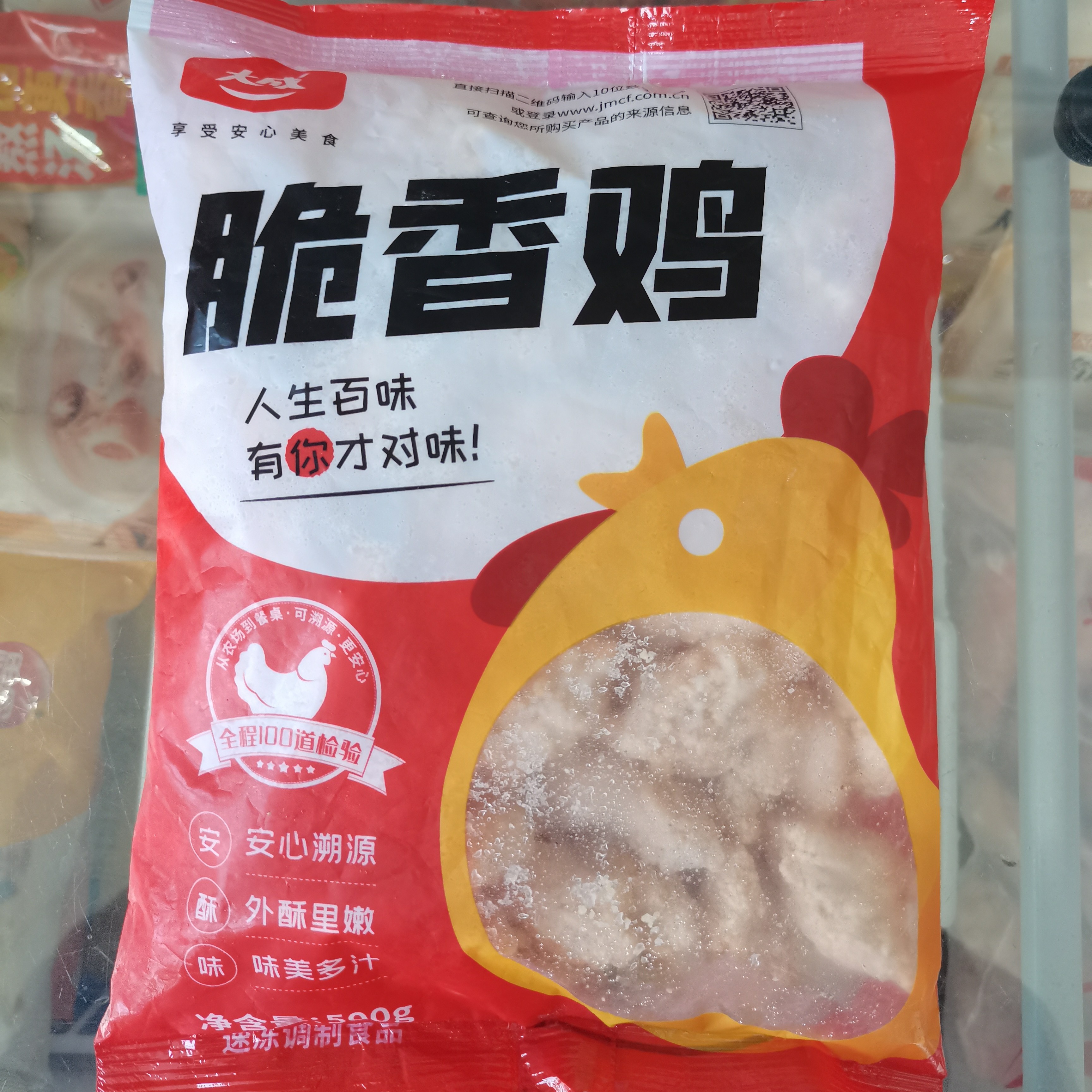 大成脆香鸡鸡块500g