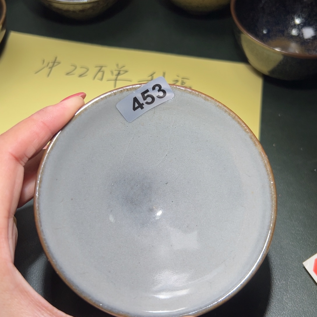 茶盏全手工原矿原釉建盏