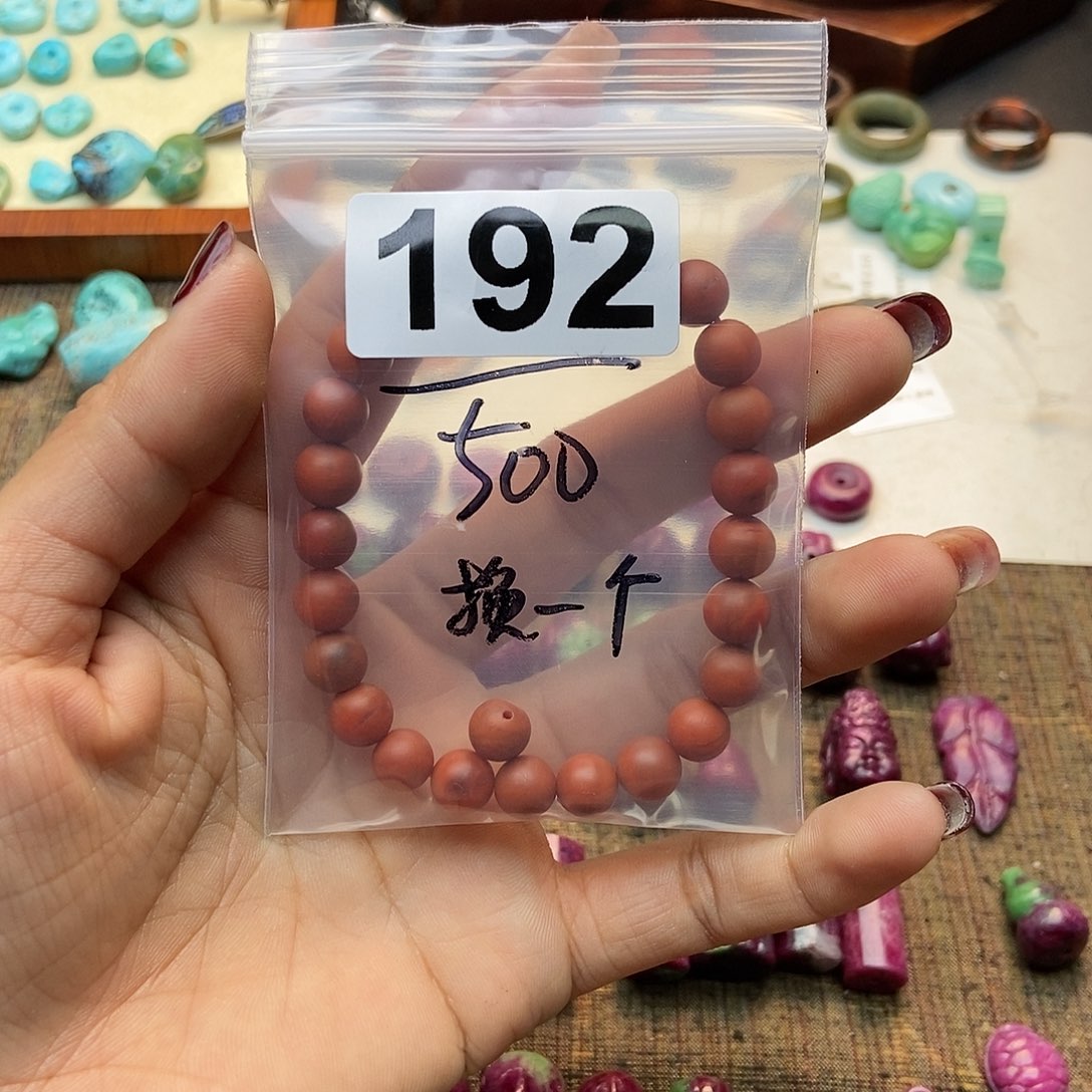 【闪购商品】南红玛瑙手镯未镶嵌小****量配件