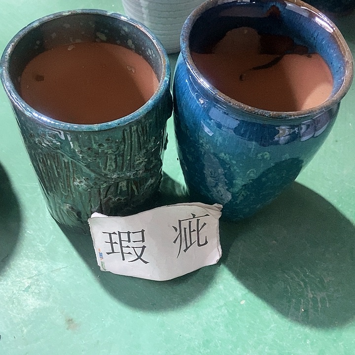 红陶口13。高21.19。。