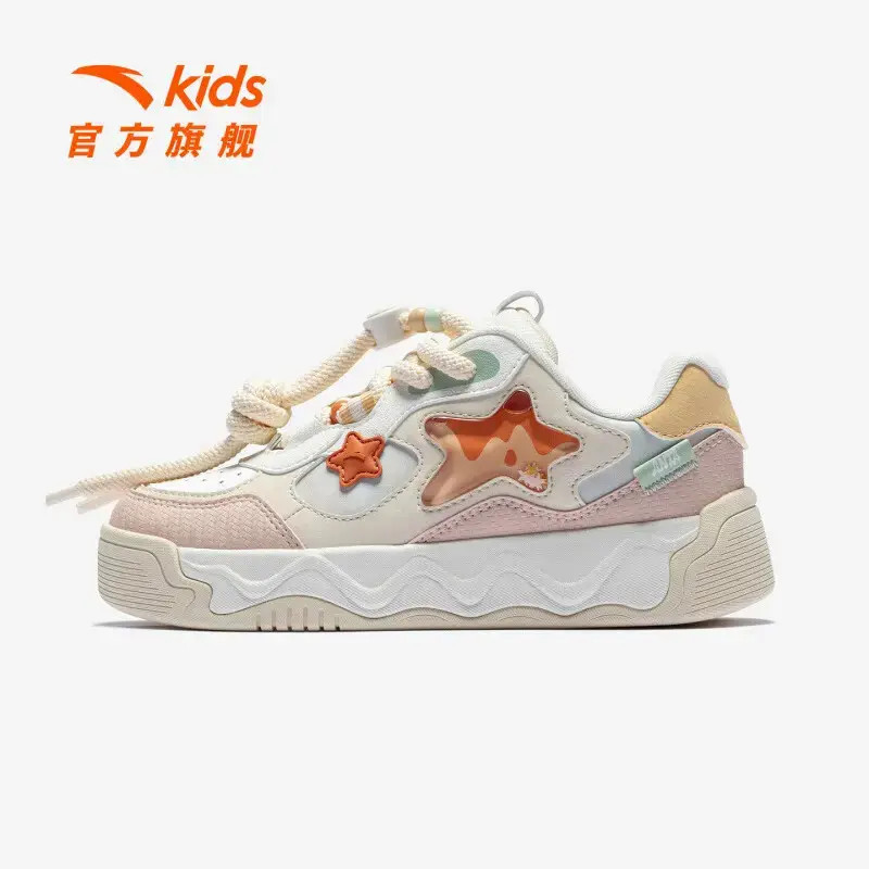 【奶昔2新年】安踏儿童运动鞋女童2026女孩时尚潮流学生校园小白鞋