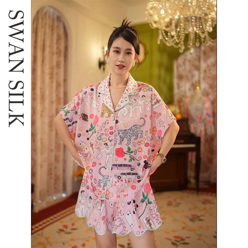 【乐游园丨夏日派对】夏季首发新款设计女装可外穿家居服套装