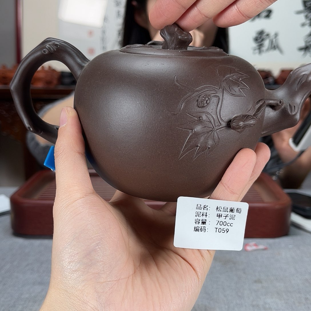紫砂茶壶方圆紫砂