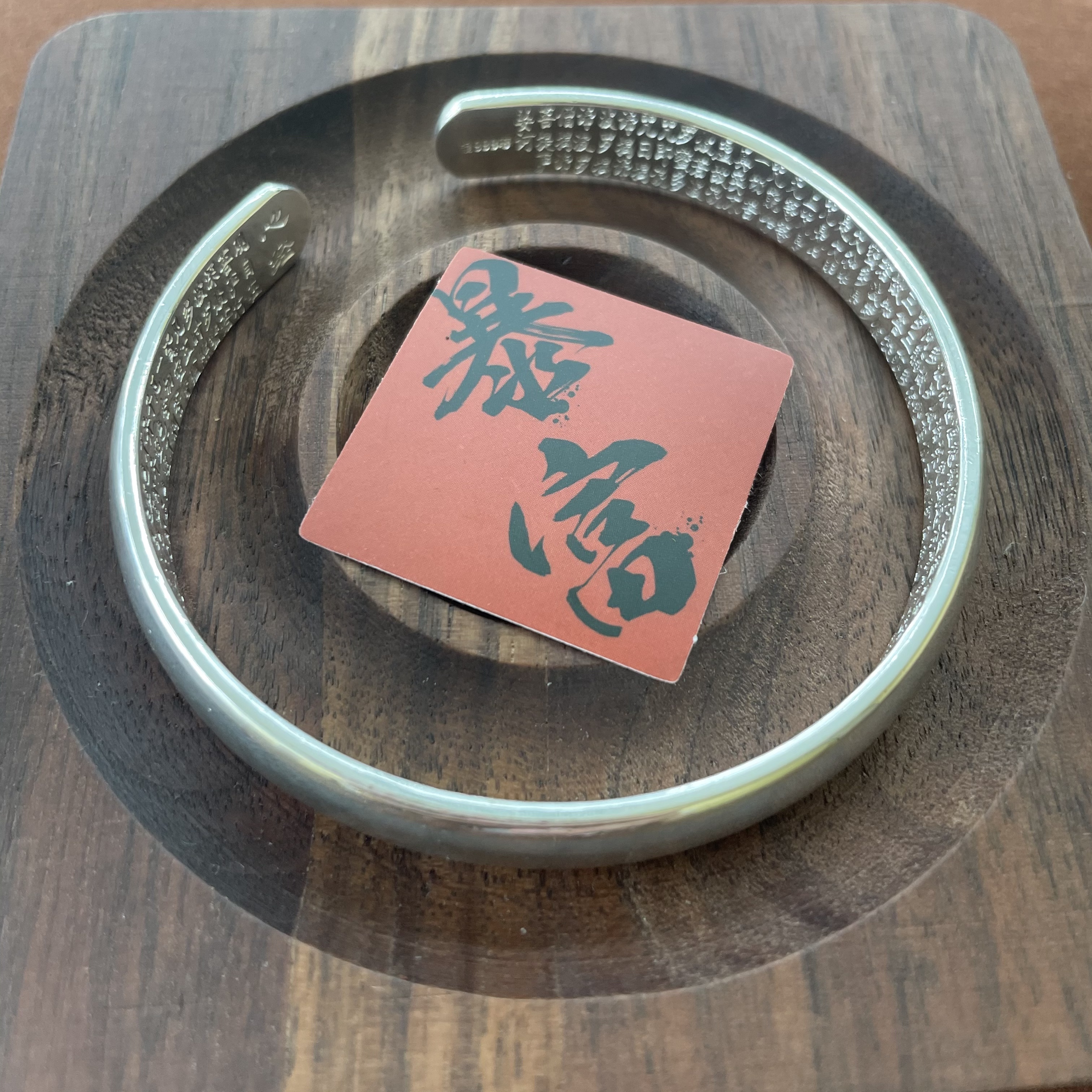 足银手镯 F21心经亮面素圈开口手镯百搭简约经典