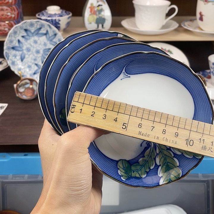 本山绿泥18包邮瓷器默认微瑕