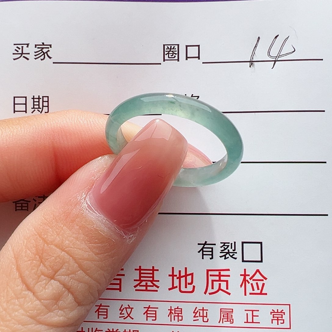 未镶嵌戒指翡翠戒指