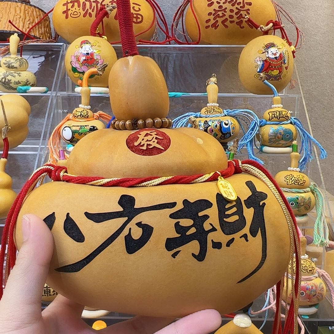 菜***菜你是我老婆最喜欢看我还是不知道