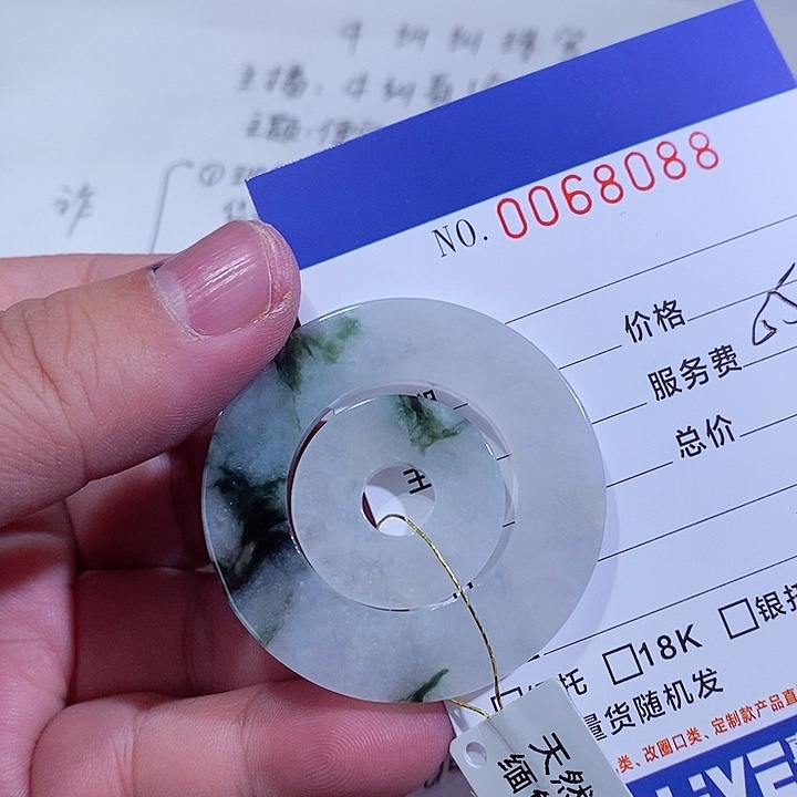 颈饰未镶嵌翡翠君****艺