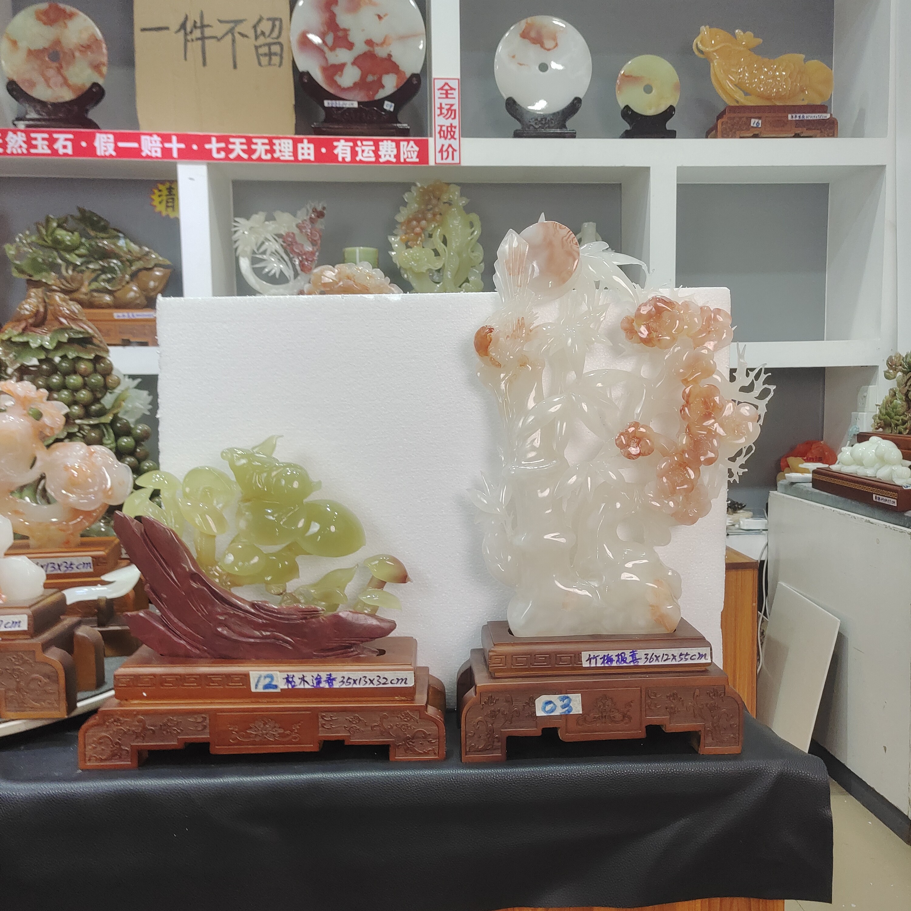 客厅玄关乔迁开业礼物装饰品