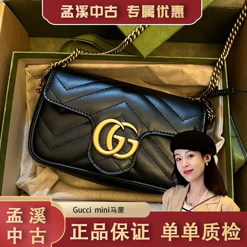 GUCCI/古驰 单肩包 marmont mini黑金 mx8167/2507