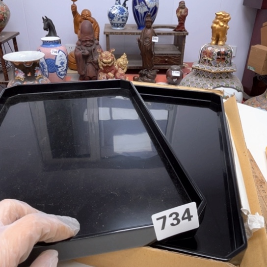 瓷片摆件工艺品瓷器摆件777 