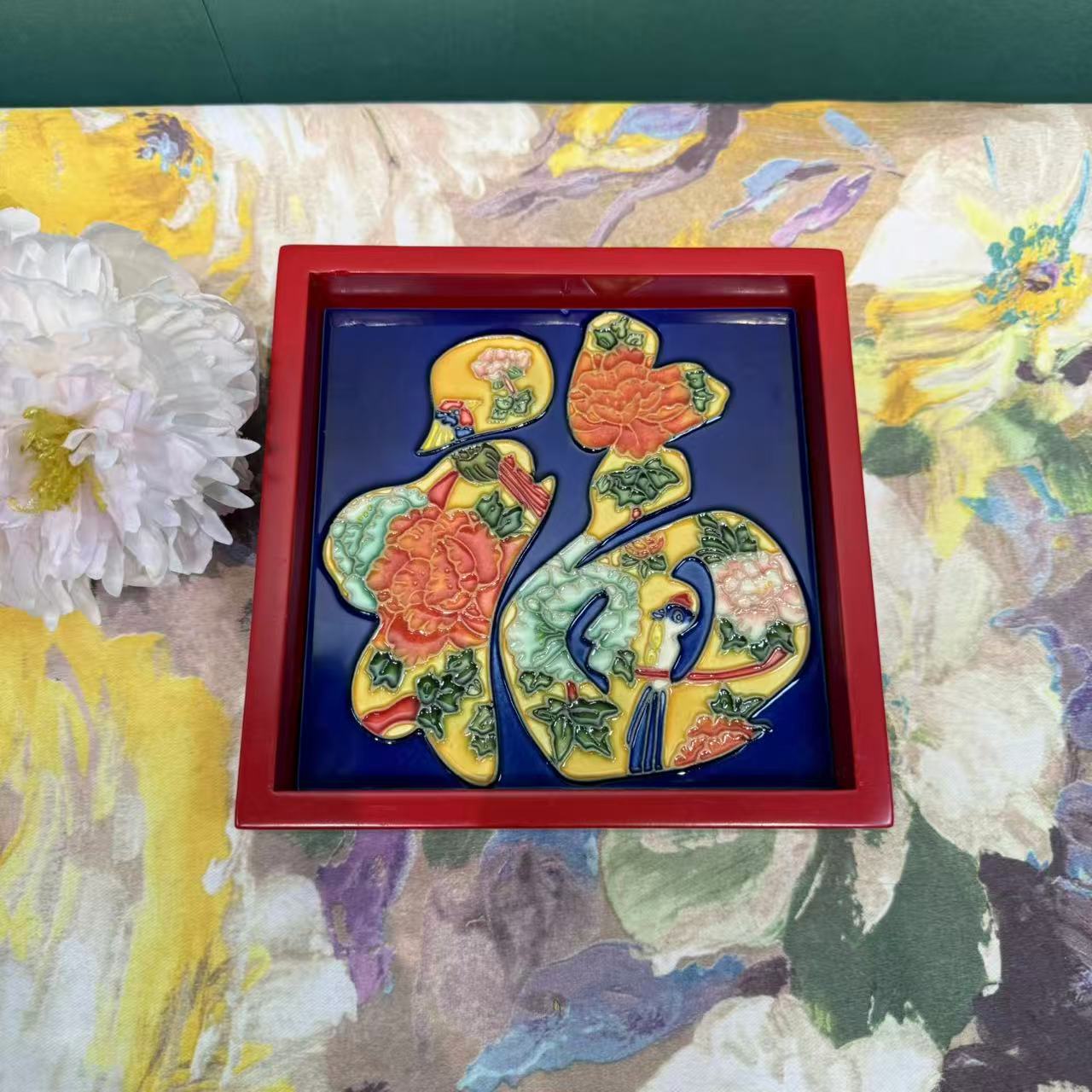 元旦15*15杯垫新中式正方形手工制作茶盘杯垫家庭卧室国潮摆件