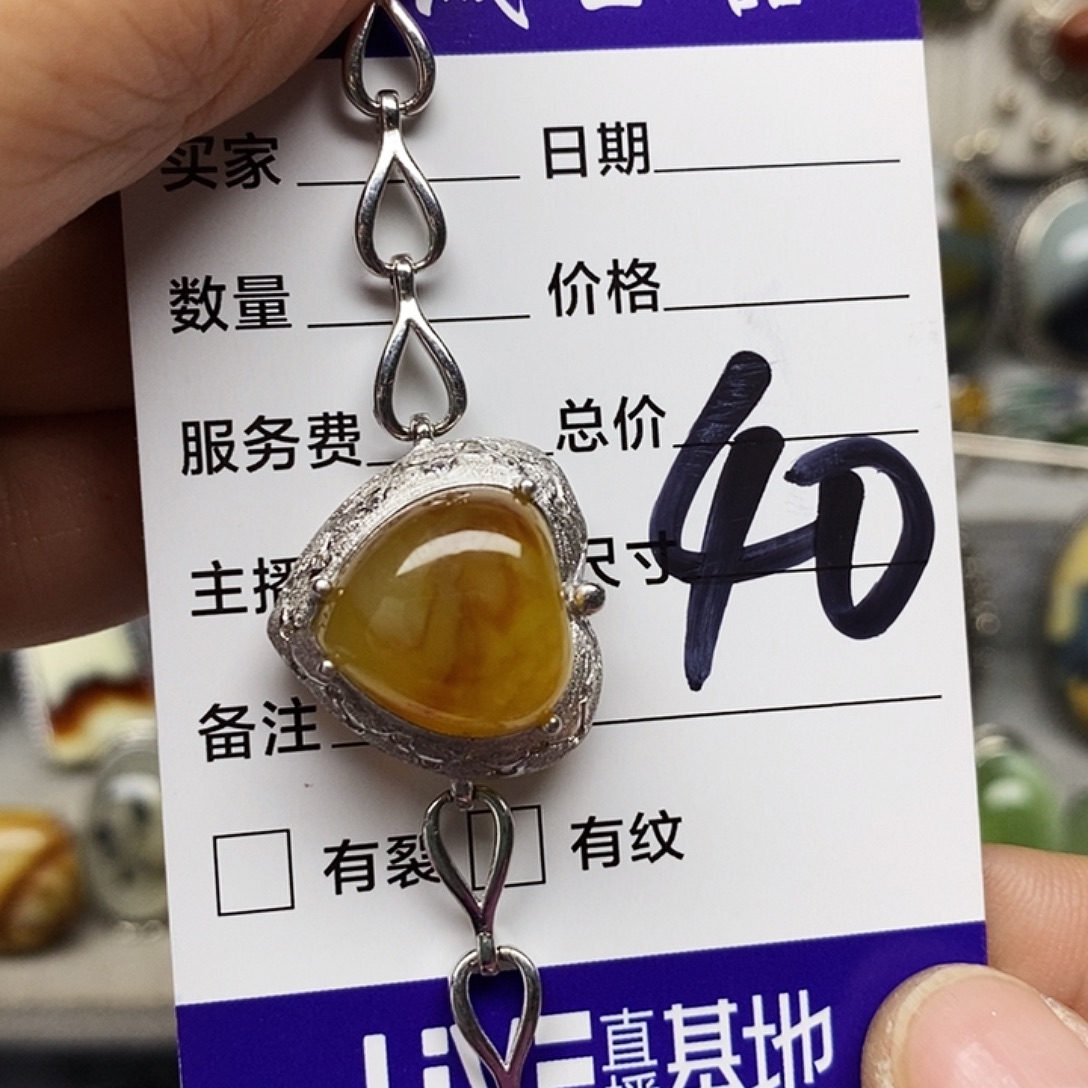 元***儿蛇纹石玉银S925镶嵌吊坠