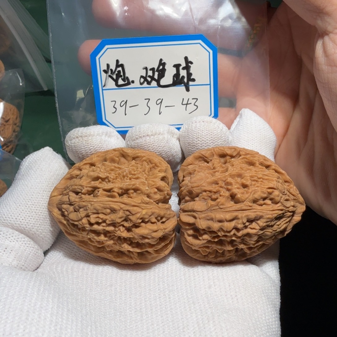 吊坠文玩核桃南疆028