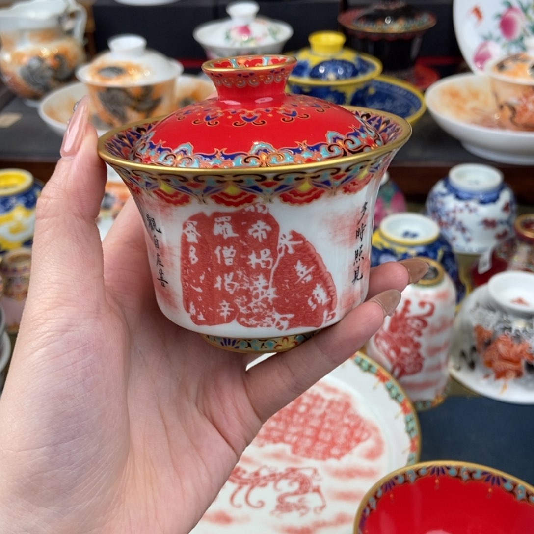 陶瓷艺术家的作品是一种
