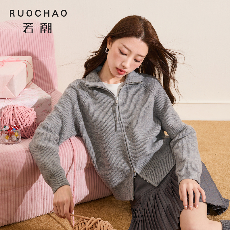 三彩三彩若潮大码女装2025冬季新款翻领针织开衫毛衫宽松外套胖MM