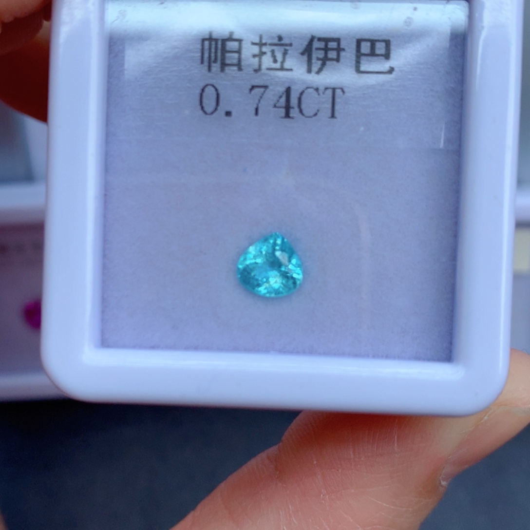 未镶嵌0.74克拉裸石帕拉依巴碧玺