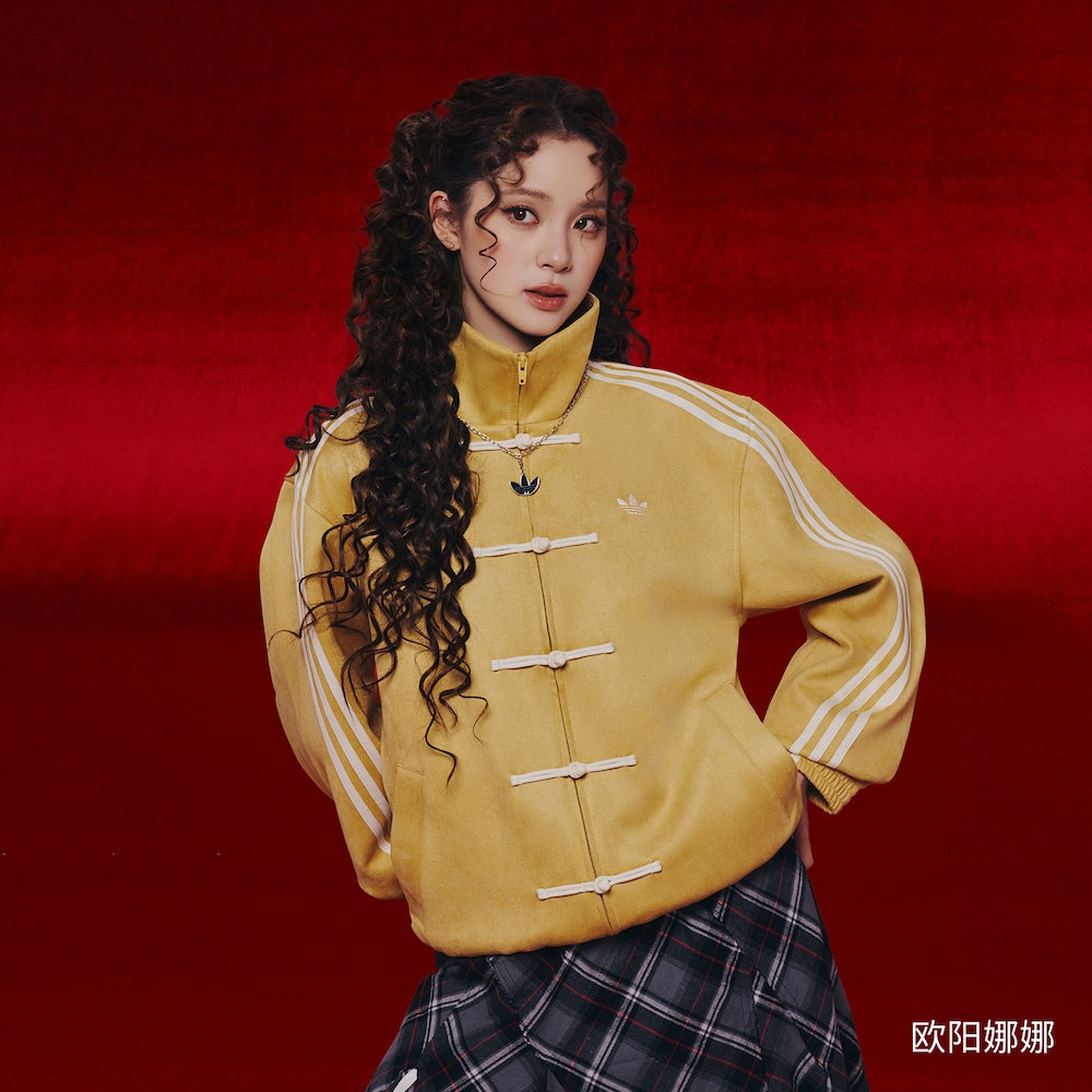 adidas/三叶草秋冬新中式唐装盘扣绒面宽松夹克外套KT3851
