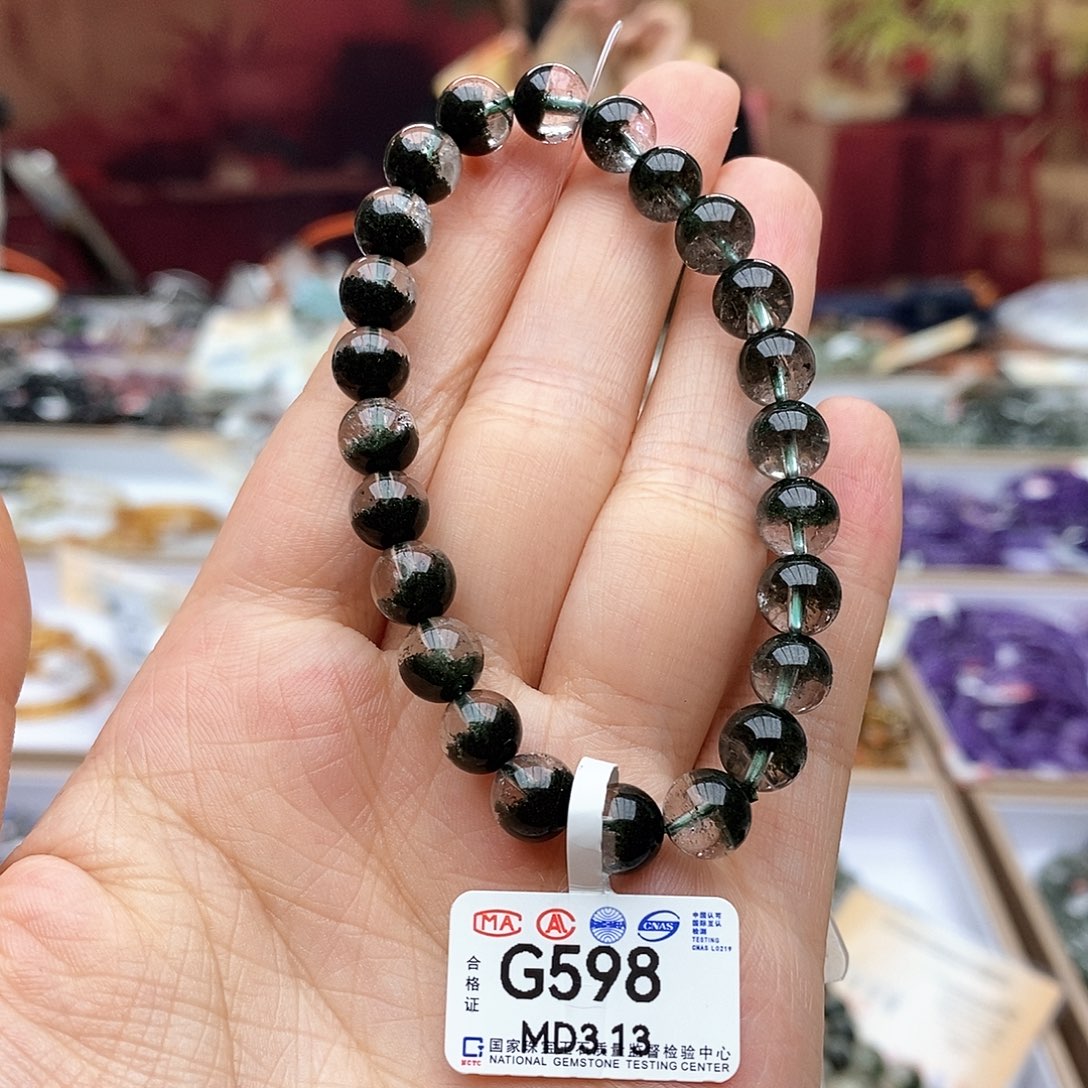 水晶手链未镶嵌G598 绿幽灵 7.9m