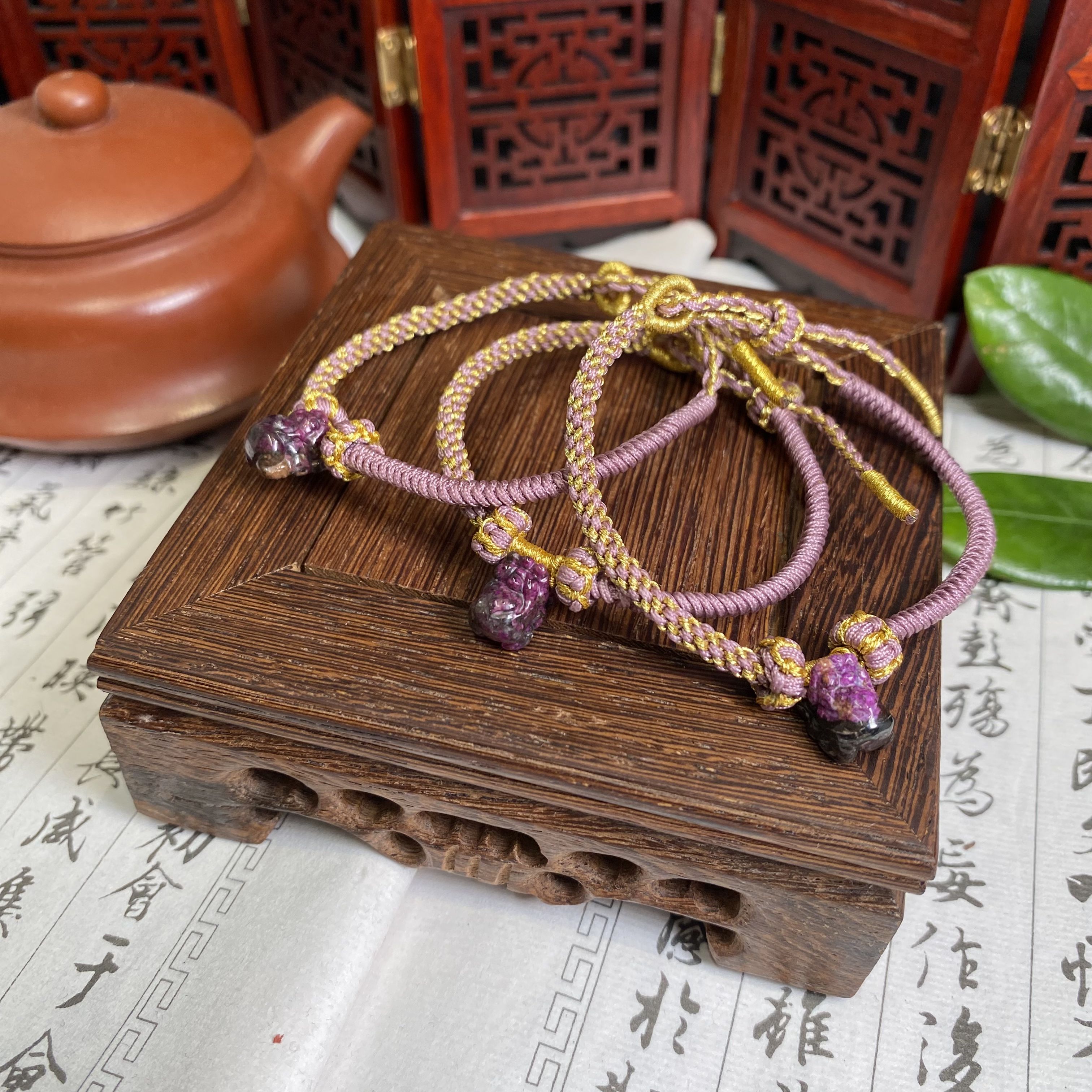 南非老矿苏纪石舒俱来貔貅手链多样性发一S861宽7m+厚7m+16手围