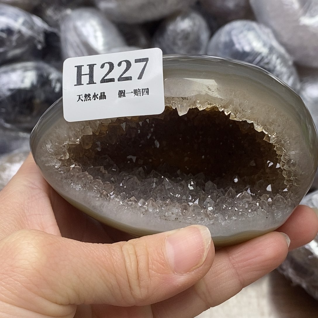 未镶嵌玛瑙/玉髓珠宝奇石