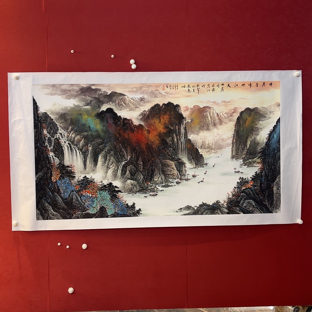 横款精品书画作品