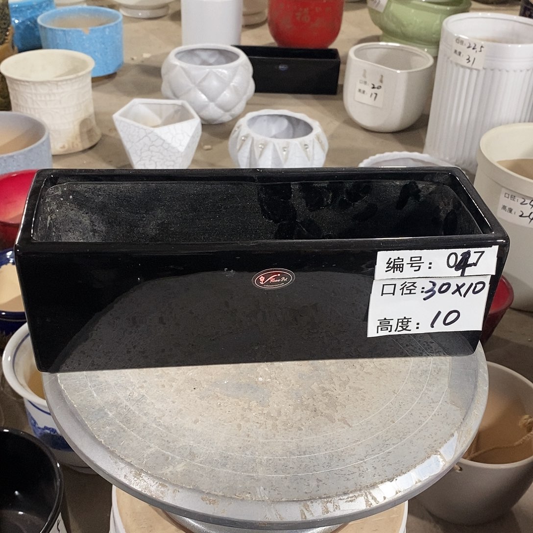 【闪购商品】陶瓷微瑕花盆-047-1个