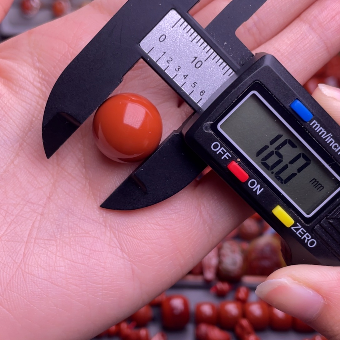 ****南红玛瑙配饰16未镶嵌