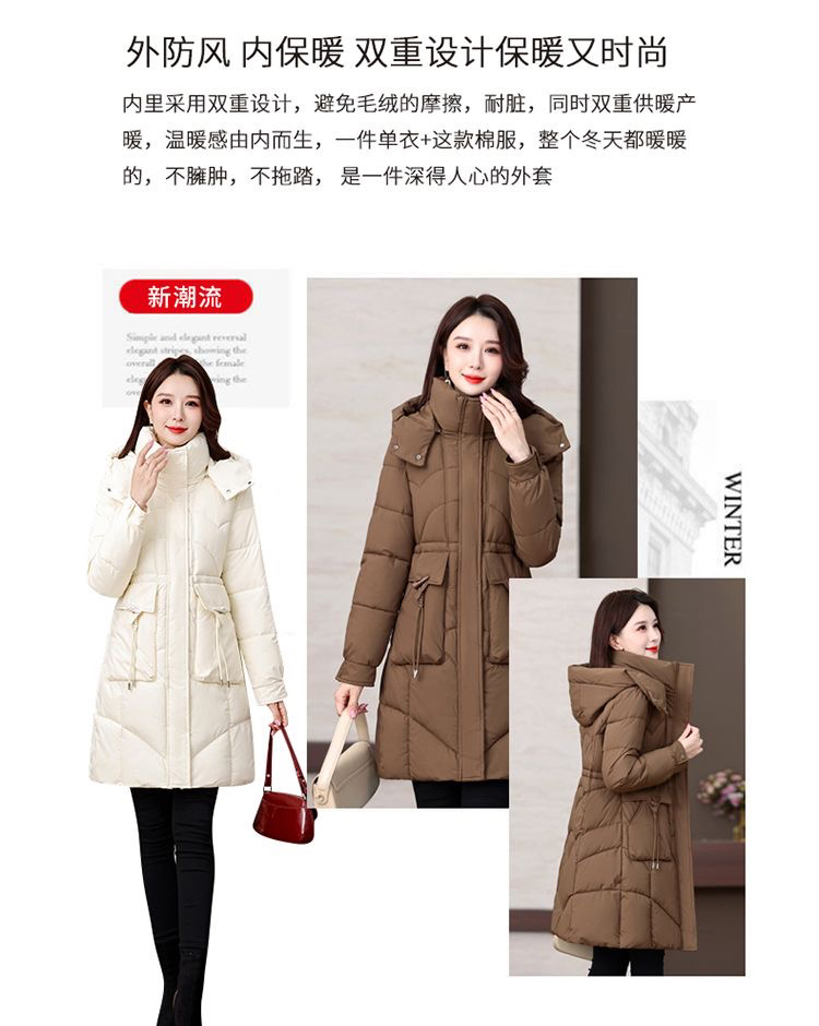 女中长款纯色棉服棉衣温暖保暖大码过膝冬装外套冬天女士