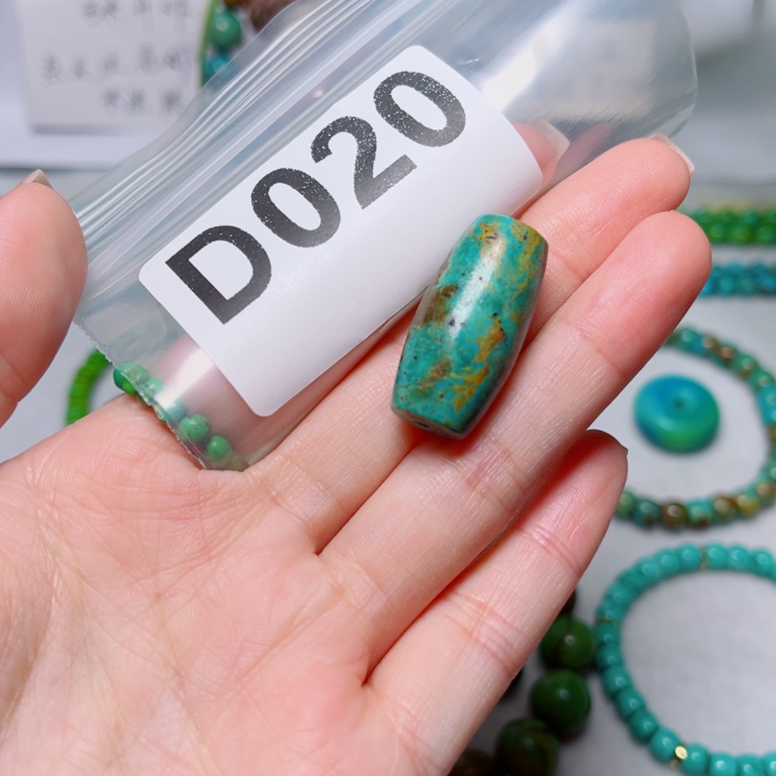 湖北原生态特色散珠配饰